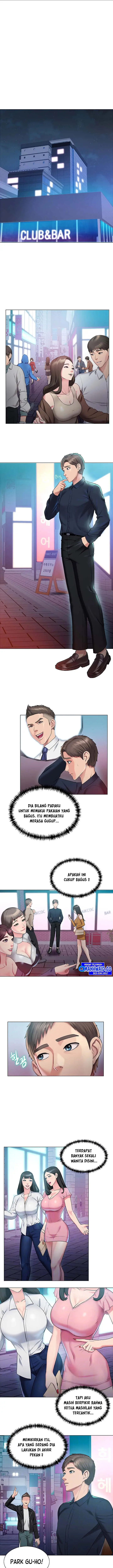 image-komik-gu-hos-escape-chapter-14-1/14