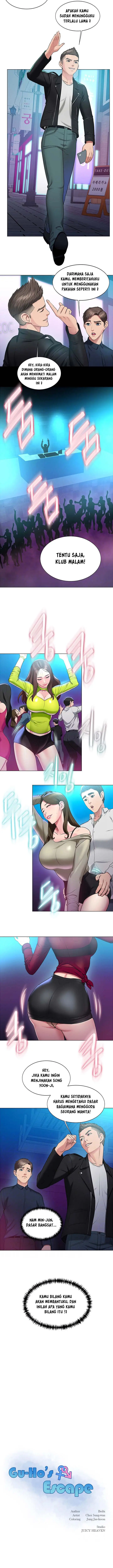 image-komik-gu-hos-escape-chapter-14-2/14