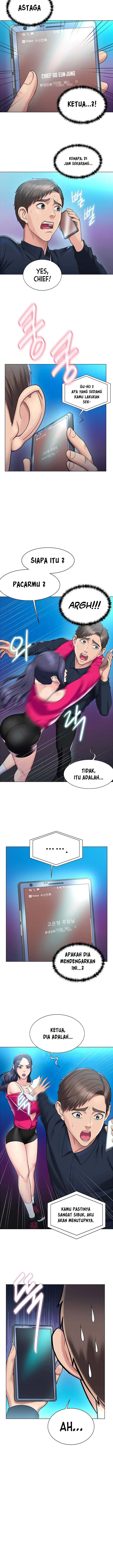 image-komik-gu-hos-escape-chapter-14-5/14