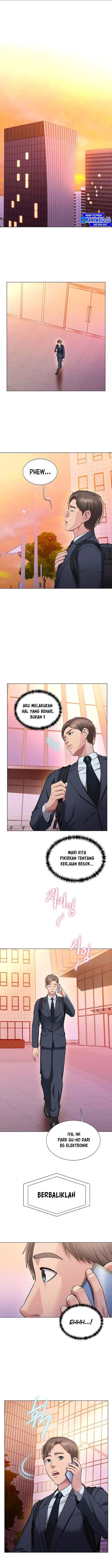 image-komik-gu-hos-escape-chapter-15-1/12