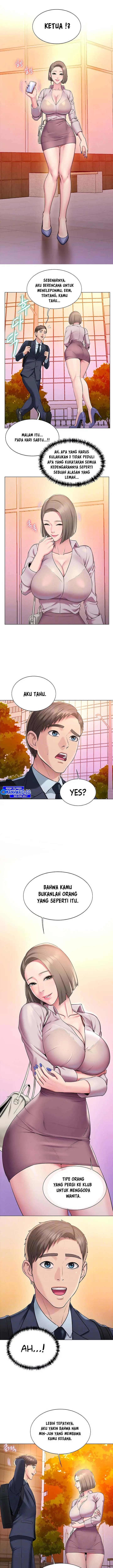 image-komik-gu-hos-escape-chapter-15-2/12