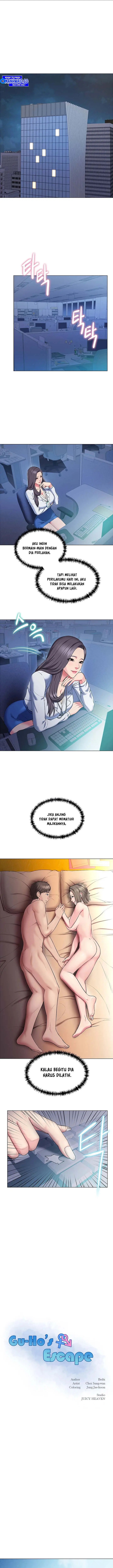 image-komik-gu-hos-escape-chapter-16-1/14