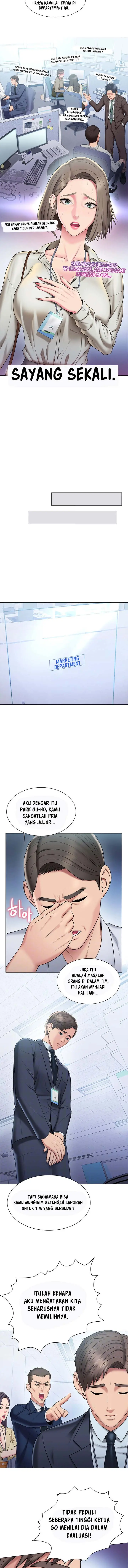 image-komik-gu-hos-escape-chapter-16-3/14