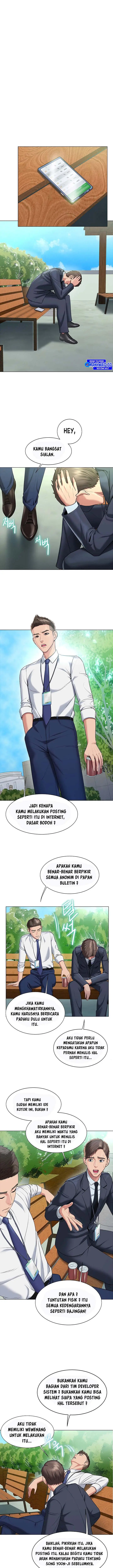 image-komik-gu-hos-escape-chapter-16-6/14