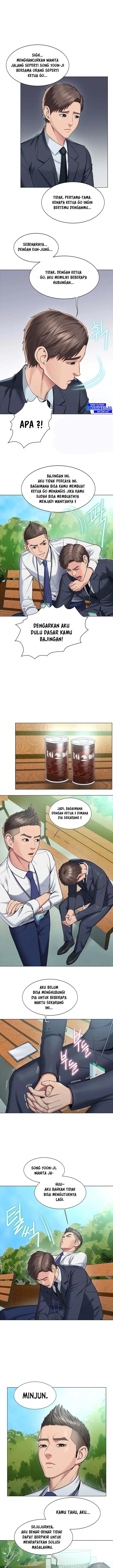 image-komik-gu-hos-escape-chapter-16-8/14