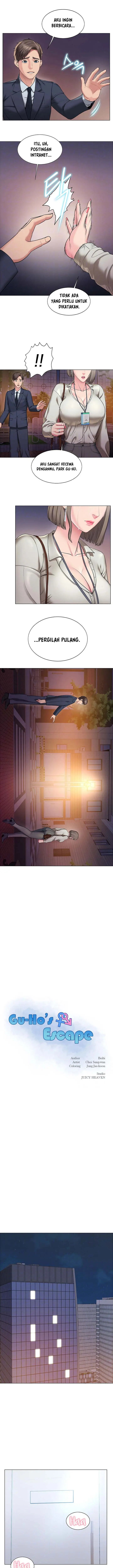 image-komik-gu-hos-escape-chapter-17-2/15