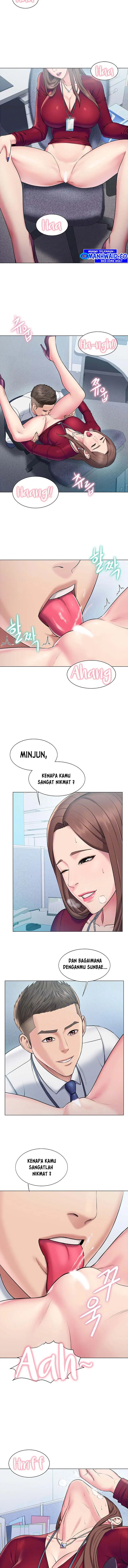 image-komik-gu-hos-escape-chapter-17-3/15