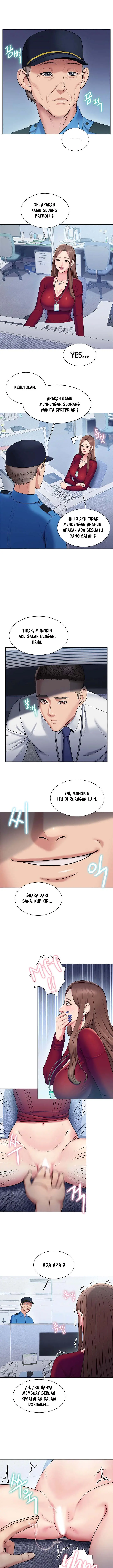 image-komik-gu-hos-escape-chapter-17-5/15