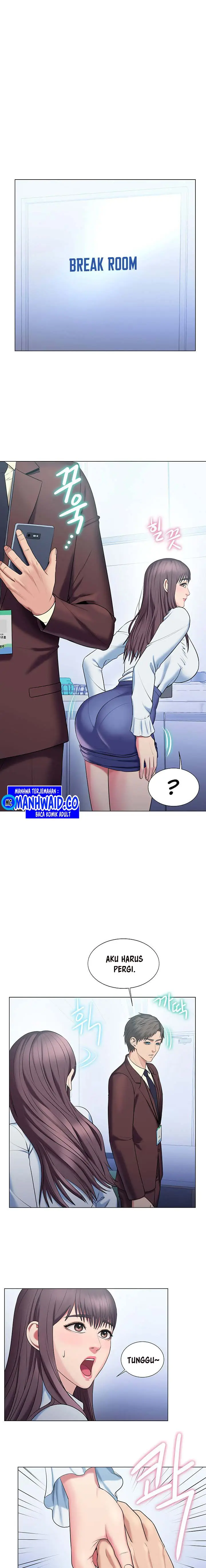 image-komik-gu-hos-escape-chapter-19-1/19