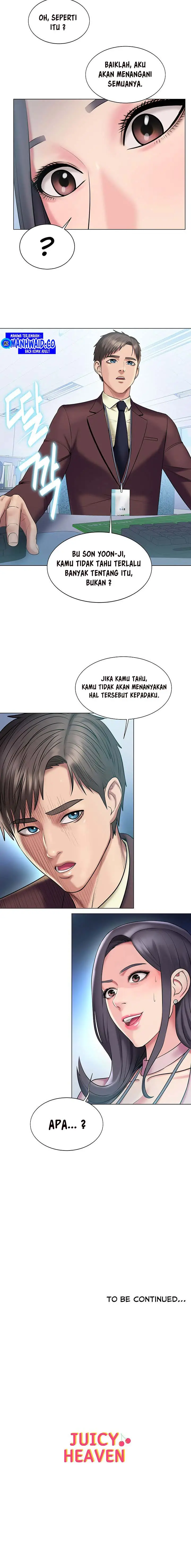 image-komik-gu-hos-escape-chapter-19-15/19