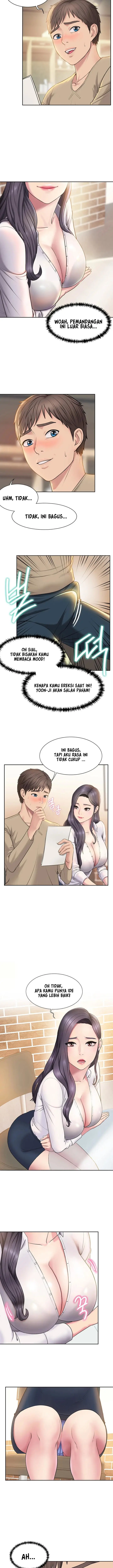 image-komik-gu-hos-escape-chapter-2-2/16