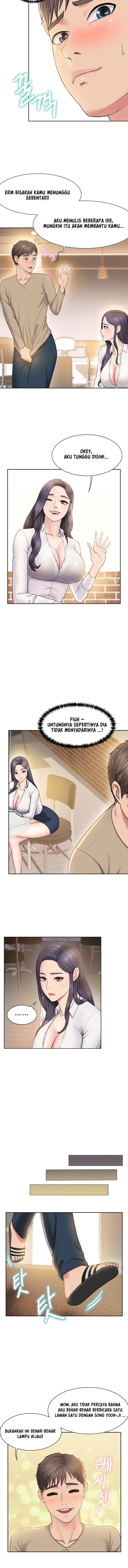 image-komik-gu-hos-escape-chapter-2-3/16