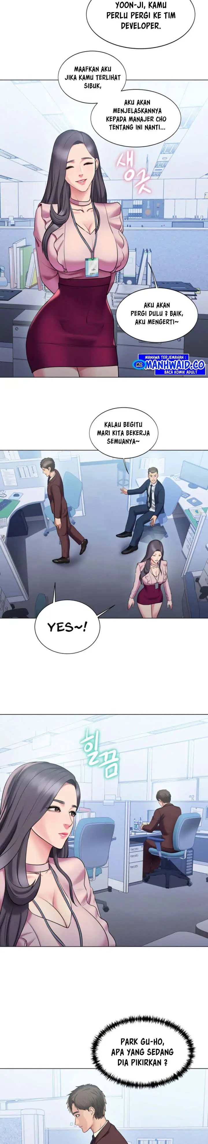 image-komik-gu-hos-escape-chapter-20-3/15