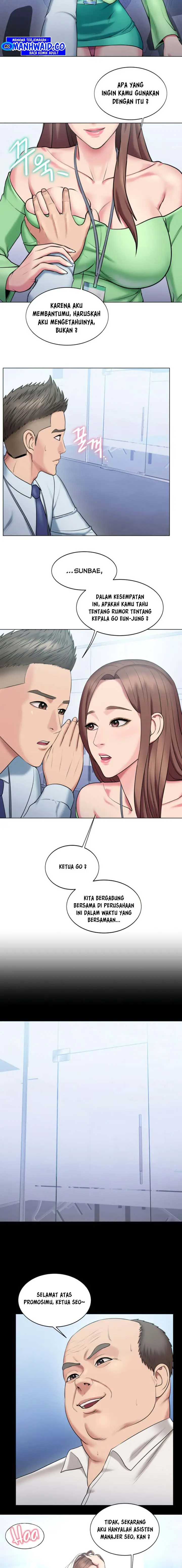 image-komik-gu-hos-escape-chapter-20-6/15