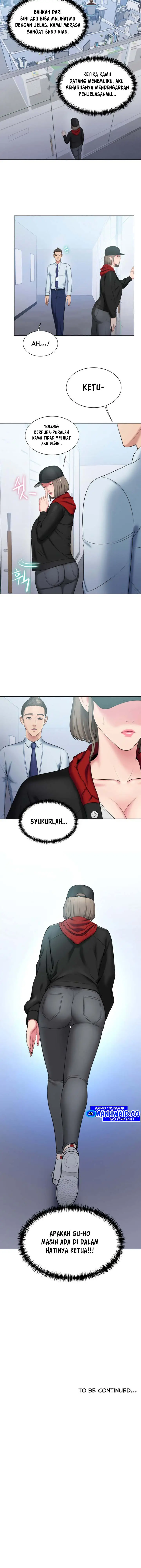 image-komik-gu-hos-escape-chapter-20-11/15