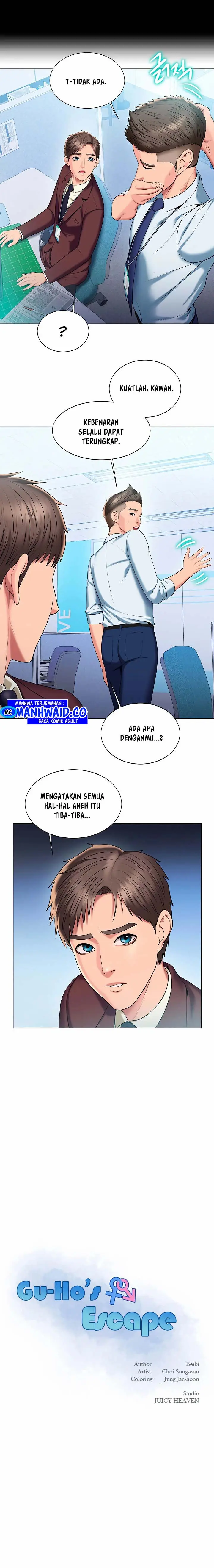 image-komik-gu-hos-escape-chapter-21-3/18