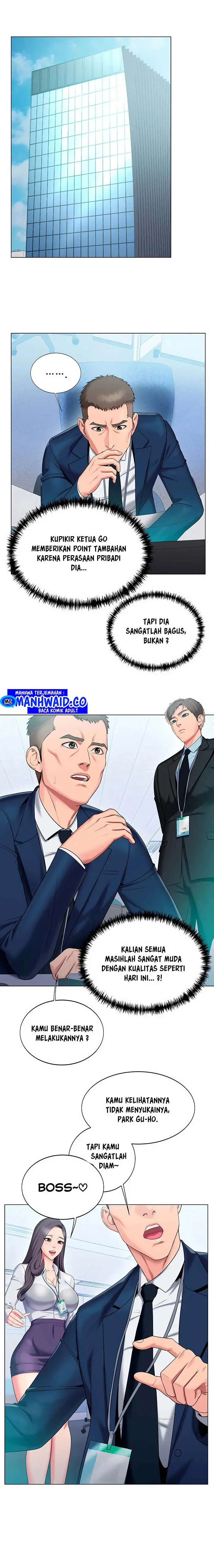 image-komik-gu-hos-escape-chapter-21-4/18