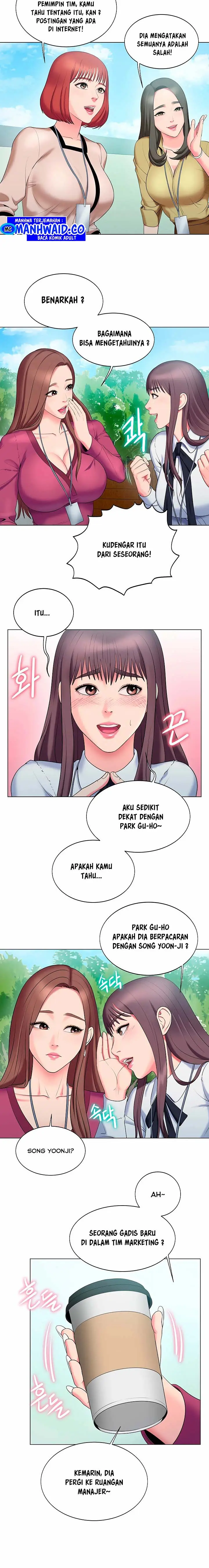 image-komik-gu-hos-escape-chapter-21-8/18