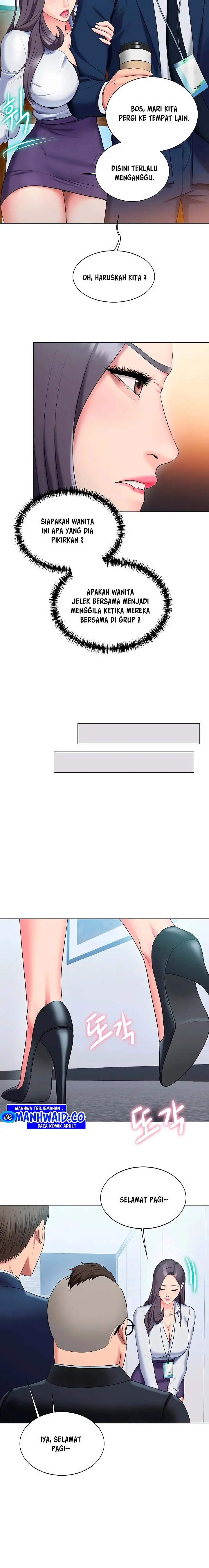 image-komik-gu-hos-escape-chapter-21-12/18