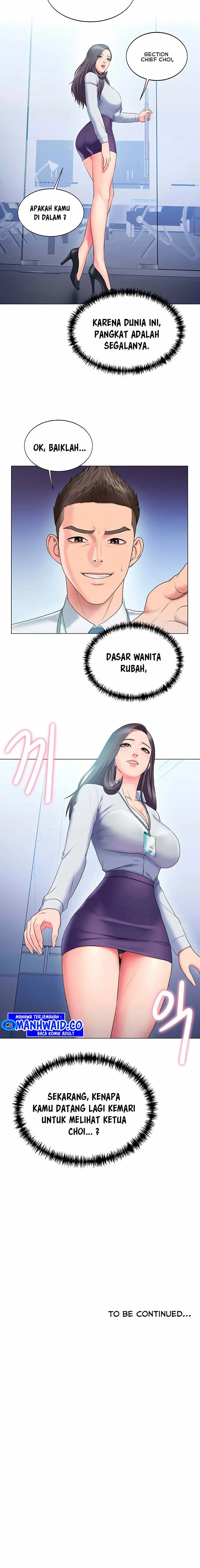 image-komik-gu-hos-escape-chapter-21-14/18