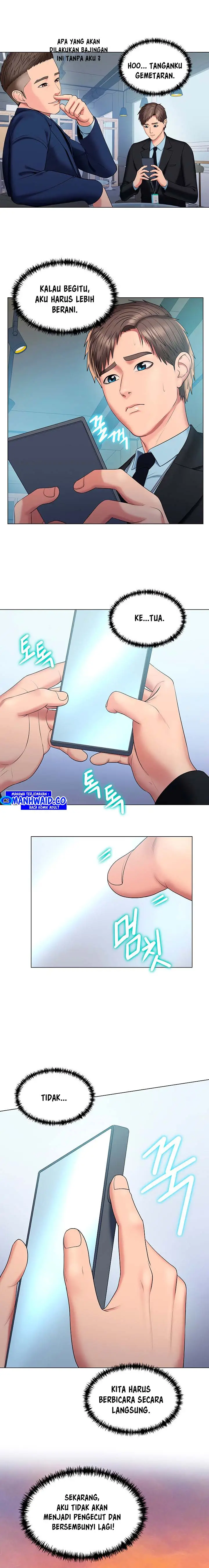 image-komik-gu-hos-escape-chapter-22-7/21