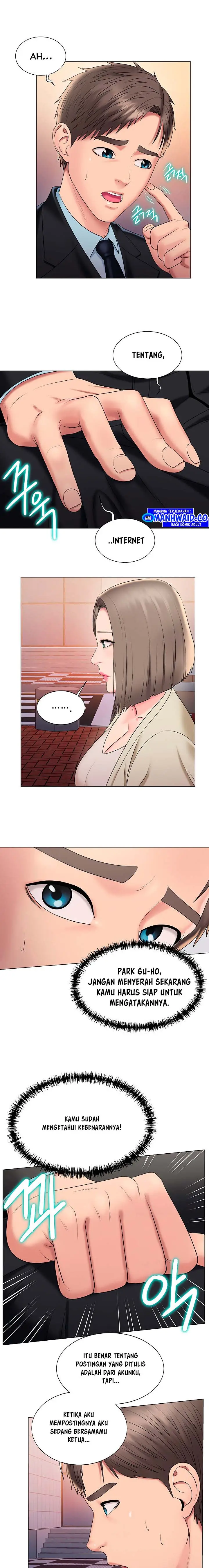 image-komik-gu-hos-escape-chapter-22-13/21