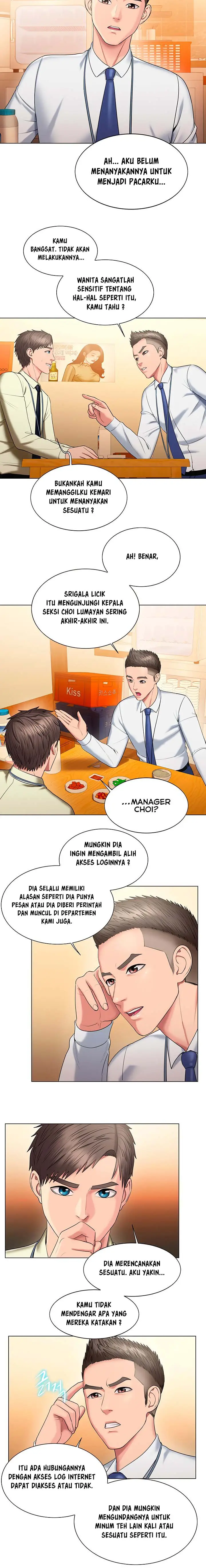 image-komik-gu-hos-escape-chapter-24-2/19