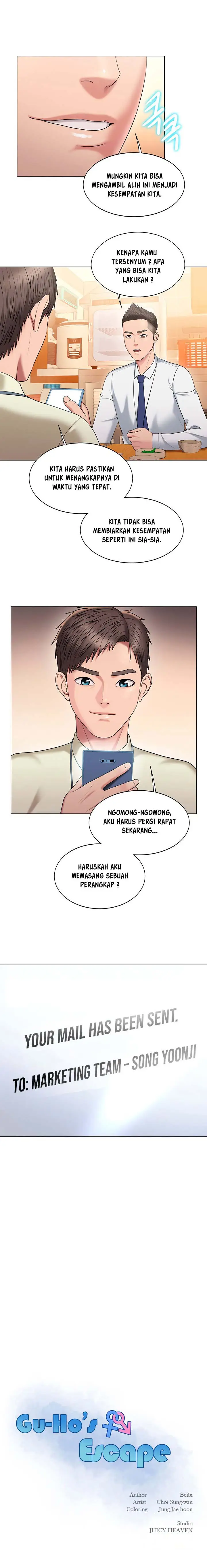 image-komik-gu-hos-escape-chapter-24-3/19