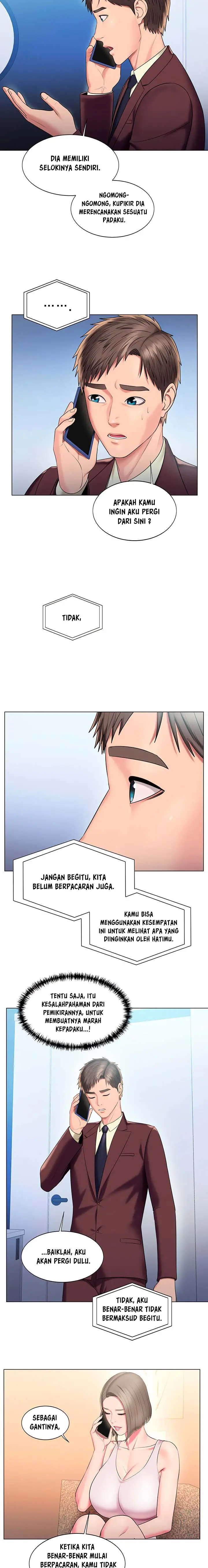 image-komik-gu-hos-escape-chapter-24-13/19