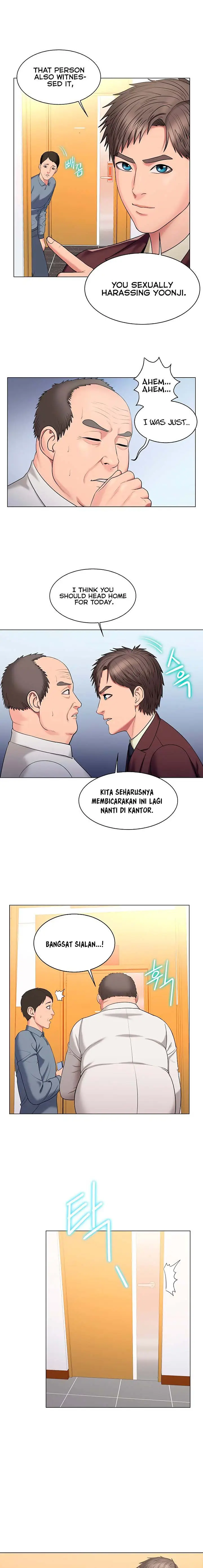 image-komik-gu-hos-escape-chapter-26-6/19