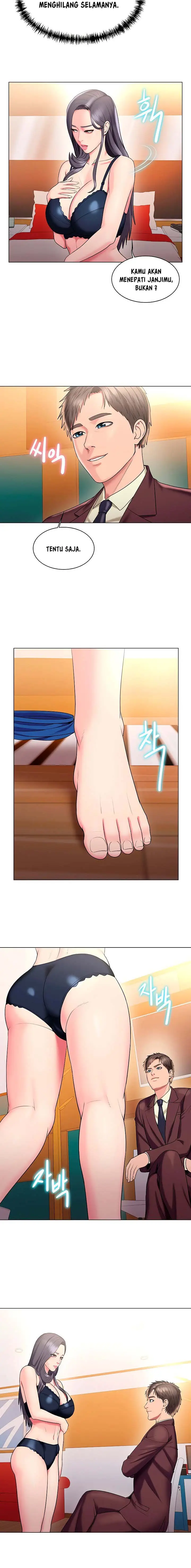 image-komik-gu-hos-escape-chapter-26-14/19