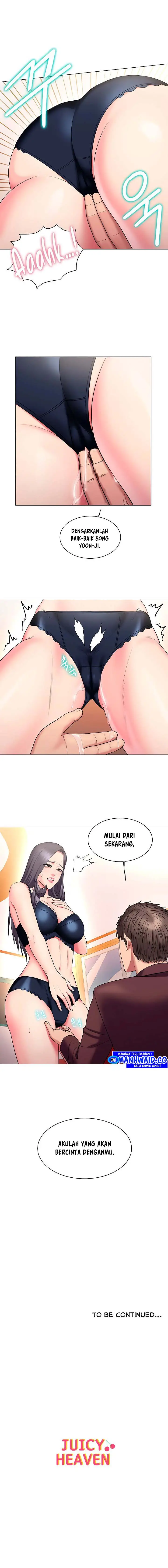 image-komik-gu-hos-escape-chapter-26-15/19