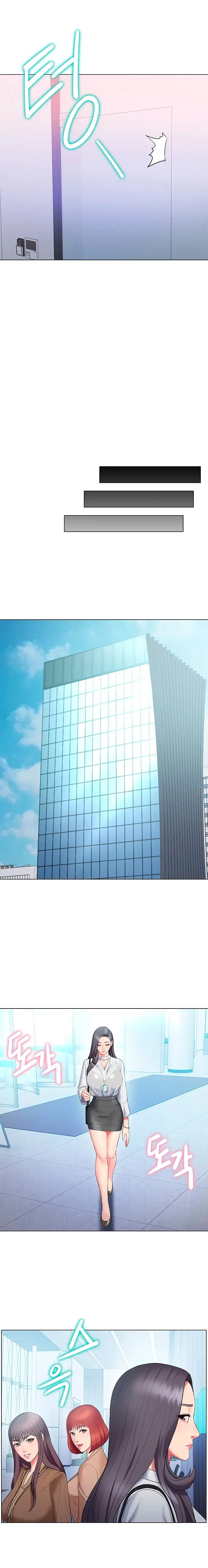 image-komik-gu-hos-escape-chapter-28-11/20