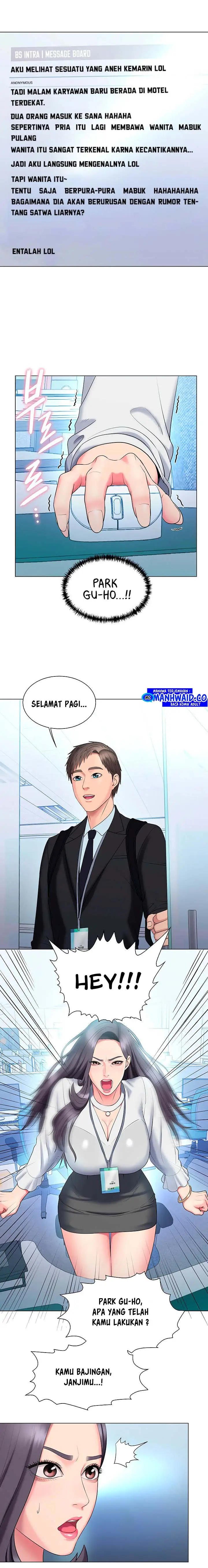 image-komik-gu-hos-escape-chapter-28-14/20