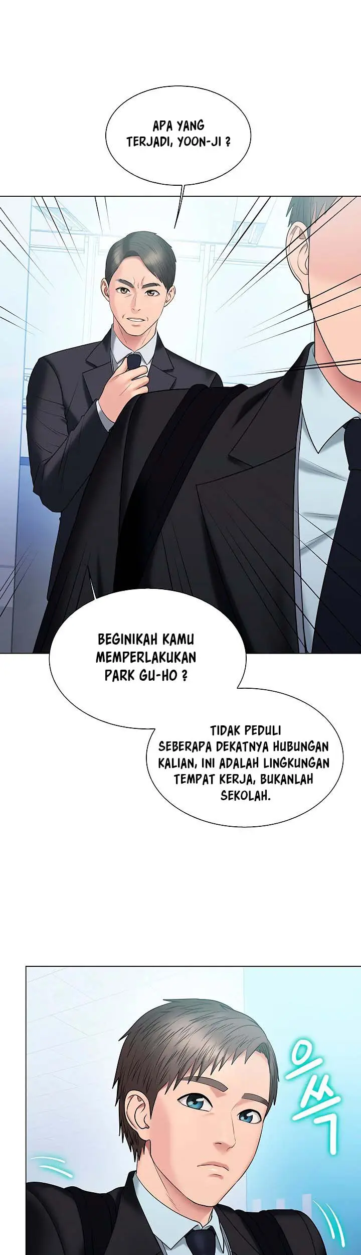 image-komik-gu-hos-escape-chapter-28-15/20