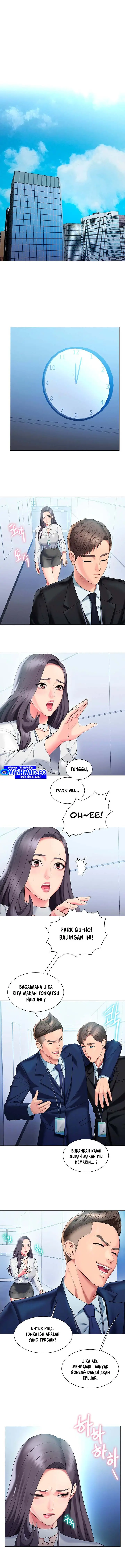 image-komik-gu-hos-escape-chapter-29-1/16