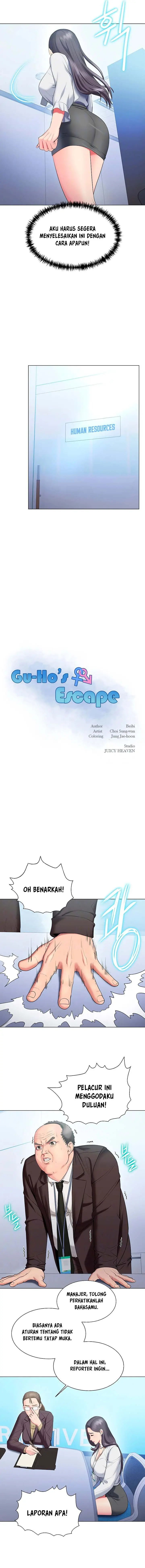 image-komik-gu-hos-escape-chapter-29-3/16