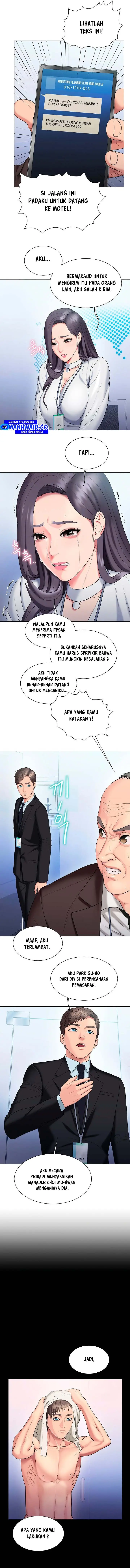 image-komik-gu-hos-escape-chapter-29-4/16