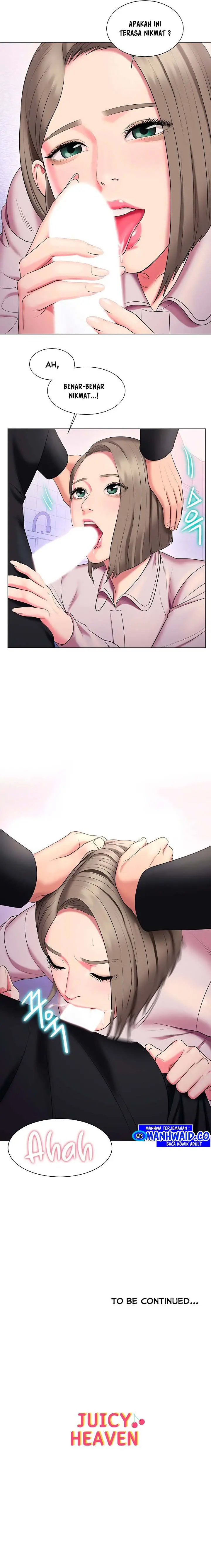 image-komik-gu-hos-escape-chapter-29-12/16