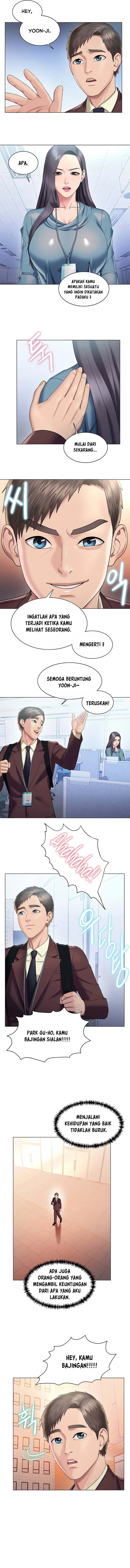 image-komik-gu-hos-escape-chapter-30-end-9/14