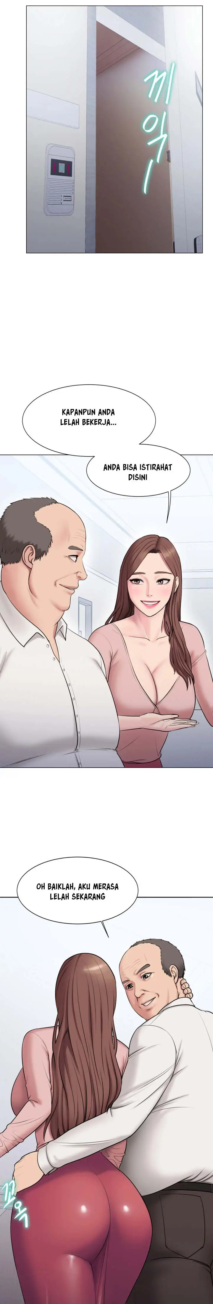 image-komik-gu-hos-escape-chapter-6-10/20