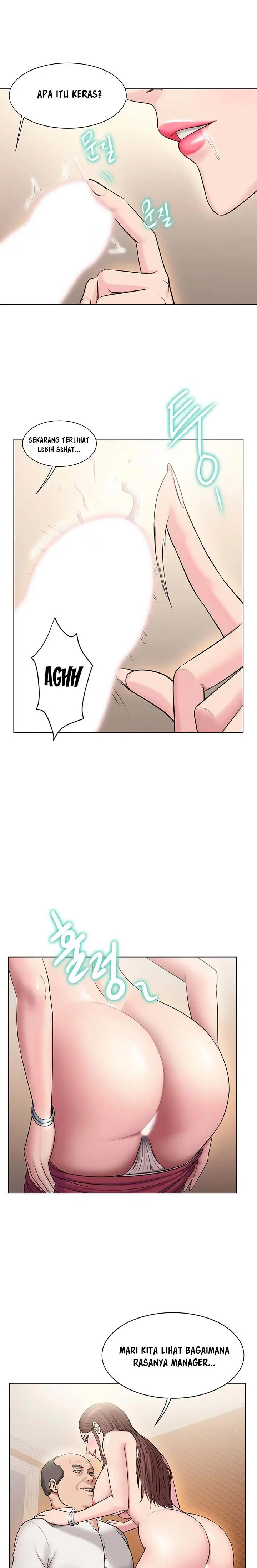 image-komik-gu-hos-escape-chapter-6-14/20