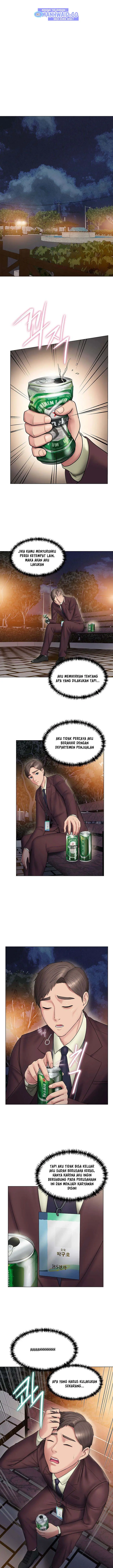 image-komik-gu-hos-escape-chapter-8-4/17