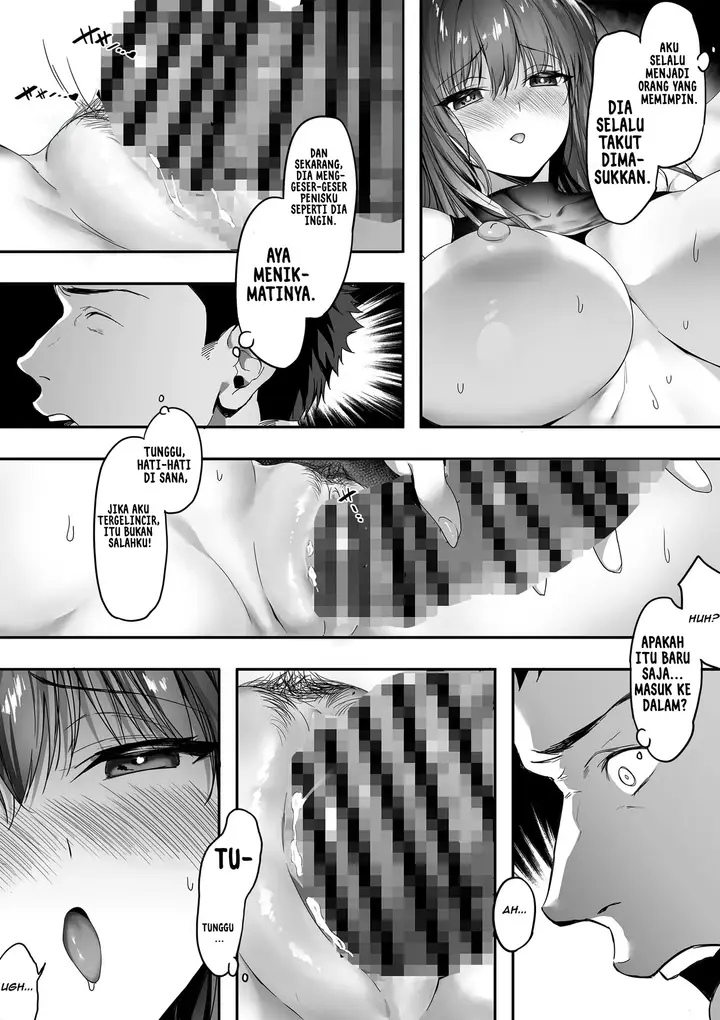 image-komik-guard-no-katai-ore-no-kanojo-ga-kyuu-ni-shirigaru-onna-ni-naru-chapter-1-27/52