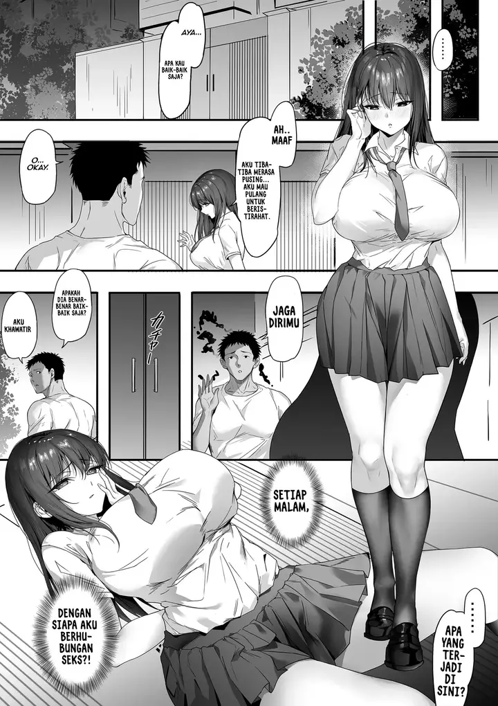 image-komik-guard-no-katai-ore-no-kanojo-ga-kyuu-ni-shirigaru-onna-ni-naru-chapter-1-33/52