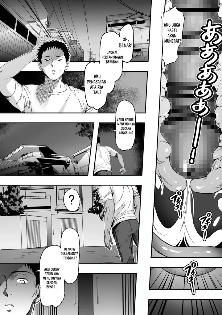 image-komik-guard-no-katai-ore-no-kanojo-ga-kyuu-ni-shirigaru-onna-ni-naru-chapter-1-45/52