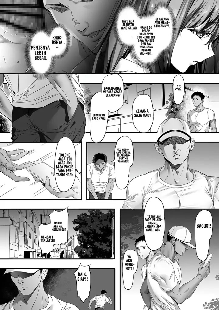 image-komik-guard-no-katai-ore-no-kanojo-ga-kyuu-chapter-01-33/50