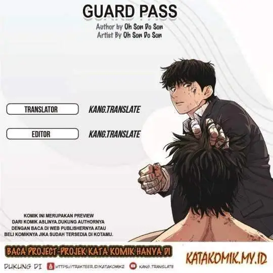 image-komik-guard-pass-chapter-01-0/47