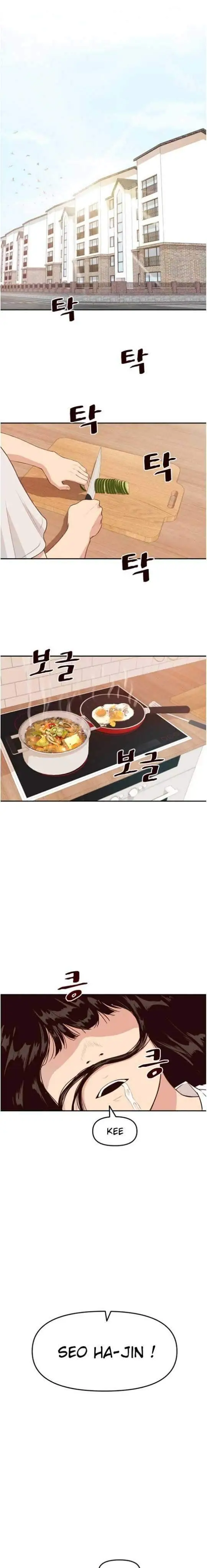 image-komik-guard-pass-chapter-01-1/47