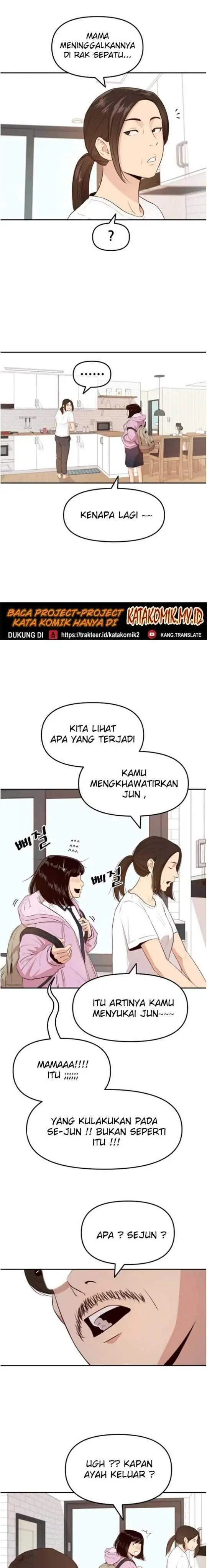 image-komik-guard-pass-chapter-01-7/47